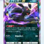 ヒメ日記 2025/08/02 20:46 投稿 九条のあ ABC 岩手ソープ