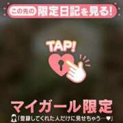 ヒメ日記 2025/08/03 22:31 投稿 九条のあ ABC 岩手ソープ