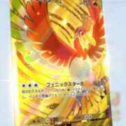 ヒメ日記 2025/08/06 18:01 投稿 九条のあ ABC 岩手ソープ