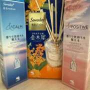 ヒメ日記 2025/08/07 23:31 投稿 九条のあ ABC 岩手ソープ