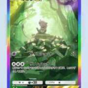 ヒメ日記 2025/08/19 09:46 投稿 九条のあ ABC 岩手ソープ