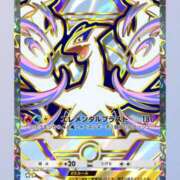 ヒメ日記 2025/09/30 23:01 投稿 九条のあ ABC 岩手ソープ