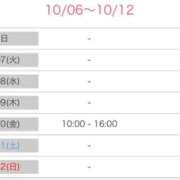 ヒメ日記 2025/10/06 21:31 投稿 九条のあ ABC 岩手ソープ