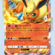 ヒメ日記 2025/10/16 09:31 投稿 九条のあ ABC 岩手ソープ