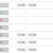 ヒメ日記 2025/10/17 20:16 投稿 九条のあ ABC 岩手ソープ