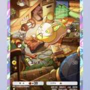 ヒメ日記 2025/11/12 16:31 投稿 九条のあ ABC 岩手ソープ