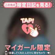 九条のあ 感謝????? ABC 岩手ソープ