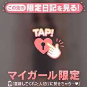 ヒメ日記 2026/03/31 13:46 投稿 九条のあ ABC 岩手ソープ