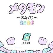 ヒメ日記 2026/04/15 09:31 投稿 九条のあ ABC 岩手ソープ