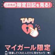 ヒメ日記 2026/06/05 09:31 投稿 九条のあ ABC 岩手ソープ