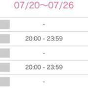 ヒメ日記 2026/07/20 14:31 投稿 九条のあ ABC 岩手ソープ