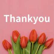 ヒメ日記 2025/09/04 15:01 投稿 みるな 京都デリヘル倶楽部