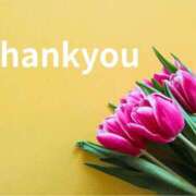 ヒメ日記 2025/09/04 22:49 投稿 みるな 京都デリヘル倶楽部