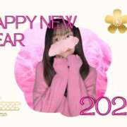 みるな 2026年1月1日🐴🌷🎍💗 京都デリヘル倶楽部