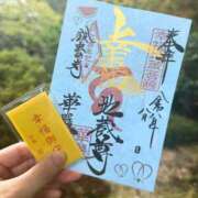 ヒメ日記 2026/08/29 13:45 投稿 みるな 京都デリヘル倶楽部