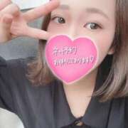 かずき 見チャット 人妻の輝き(大阪)