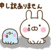 ヒメ日記 2025/11/07 12:46 投稿 福原こずえ ウフフな40。ムフフな50。。（横浜ハレ系）