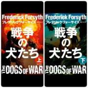 福原こずえ [お題]from:レモンパイさん ウフフな40。ムフフな50。。（横浜ハレ系）