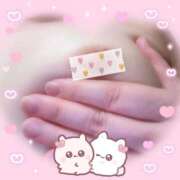 ヒメ日記 2025/12/14 00:14 投稿 福原こずえ ウフフな40。ムフフな50。。（横浜ハレ系）