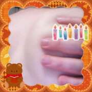 ヒメ日記 2025/12/29 16:45 投稿 福原こずえ ウフフな40。ムフフな50。。（横浜ハレ系）