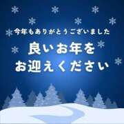 ヒメ日記 2025/12/29 22:53 投稿 福原こずえ ウフフな40。ムフフな50。。（横浜ハレ系）