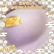 ヒメ日記 2026/01/02 16:45 投稿 福原こずえ ウフフな40。ムフフな50。。（横浜ハレ系）