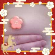 ヒメ日記 2026/01/02 23:37 投稿 福原こずえ ウフフな40。ムフフな50。。（横浜ハレ系）