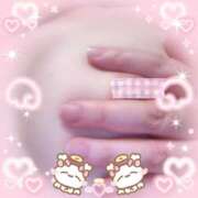 福原こずえ 本日のお礼です☺️ ウフフな40。ムフフな50。。（横浜ハレ系）