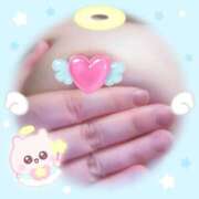 ヒメ日記 2026/02/21 17:01 投稿 福原こずえ ウフフな40。ムフフな50。。（横浜ハレ系）