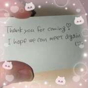 ヒメ日記 2026/04/28 01:08 投稿 福原こずえ ウフフな40。ムフフな50。。（横浜ハレ系）