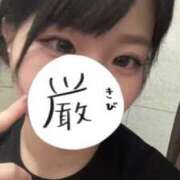 ヒメ日記 2025/08/18 11:37 投稿 かなた 横浜回春性感マッサージ倶楽部