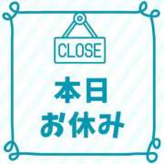 ヒメ日記 2025/09/03 09:27 投稿 かなた 横浜回春性感マッサージ倶楽部
