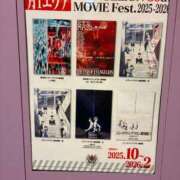 かなた 伝説のシーン🎬 横浜回春性感マッサージ倶楽部