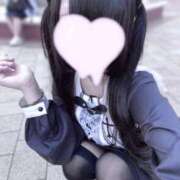 ヒメ日記 2025/07/19 03:10 投稿 あいす 浜松ハンパじゃない学園