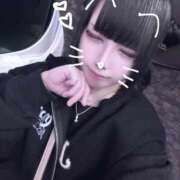 ヒメ日記 2025/10/13 02:50 投稿 あいす 浜松ハンパじゃない学園