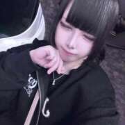 ヒメ日記 2025/11/24 02:32 投稿 あいす 浜松ハンパじゃない学園