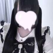 ヒメ日記 2026/02/26 02:50 投稿 あいす 浜松ハンパじゃない学園