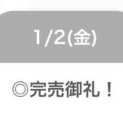 ヒメ日記 2026/01/03 01:58 投稿 ゆりあ【唾液たっぷりフェラ】 STELLA TOKYO－ステラトウキョウ－