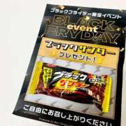 ヒメ日記 2025/11/29 10:57 投稿 森田 歩美 Canx2京都店