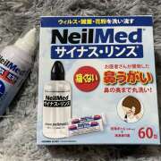 ヒメ日記 2025/11/16 22:06 投稿 エリカ ミセスClub