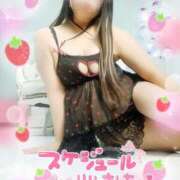 ヒメ日記 2025/07/09 19:05 投稿 綾瀬ゆう 五十路マダム 沼津店(カサブランカグループ)