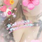 ヒメ日記 2025/07/12 10:13 投稿 綾瀬ゆう 五十路マダム 沼津店(カサブランカグループ)