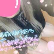 ヒメ日記 2025/07/13 18:03 投稿 綾瀬ゆう 五十路マダム 沼津店(カサブランカグループ)