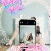 ヒメ日記 2025/07/14 12:11 投稿 綾瀬ゆう 五十路マダム 沼津店(カサブランカグループ)