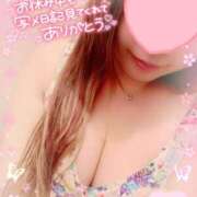 ヒメ日記 2025/07/24 22:39 投稿 綾瀬ゆう 五十路マダム 沼津店(カサブランカグループ)