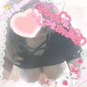 ヒメ日記 2025/09/09 07:57 投稿 綾瀬ゆう 五十路マダム 沼津店(カサブランカグループ)