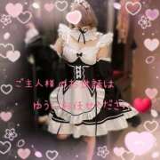 ヒメ日記 2025/09/13 10:59 投稿 綾瀬ゆう 五十路マダム 沼津店(カサブランカグループ)