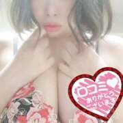 ヒメ日記 2025/09/14 16:51 投稿 綾瀬ゆう 五十路マダム 沼津店(カサブランカグループ)