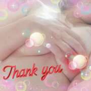 ヒメ日記 2025/10/05 07:03 投稿 綾瀬ゆう 五十路マダム 沼津店(カサブランカグループ)