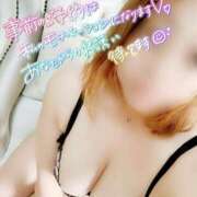 ヒメ日記 2025/10/09 12:29 投稿 綾瀬ゆう 五十路マダム 沼津店(カサブランカグループ)